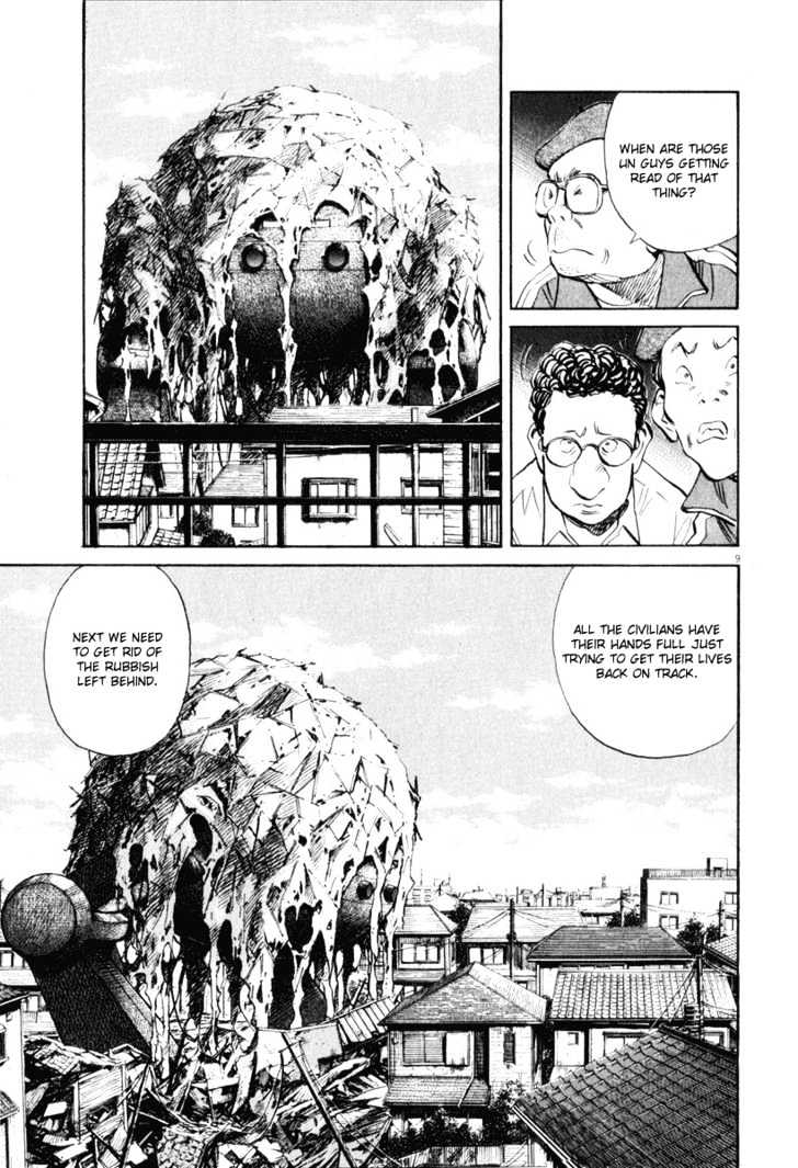 21St Century Boys - Vol.2 Chapter 12 : The Switch