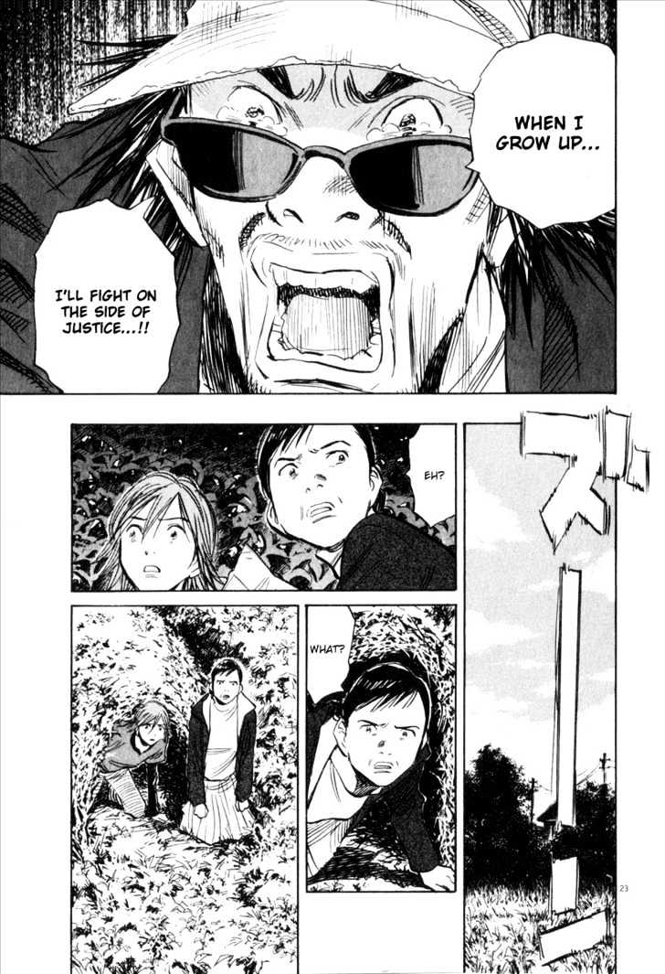 21St Century Boys - Vol.2 Chapter 12 : The Switch