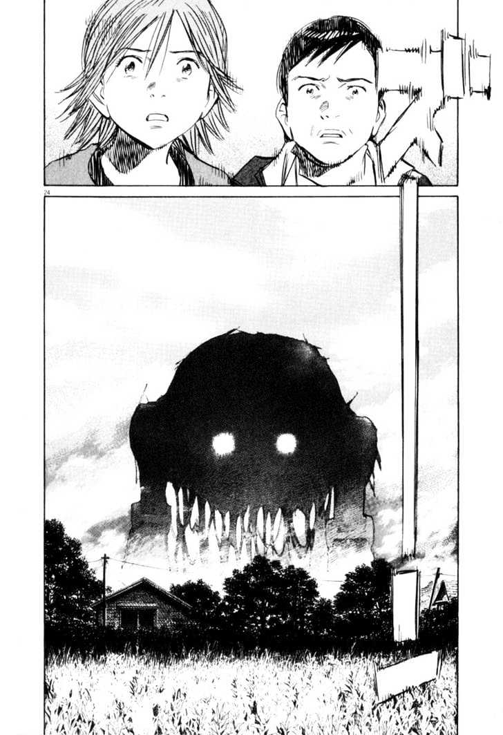 21St Century Boys - Vol.2 Chapter 12 : The Switch