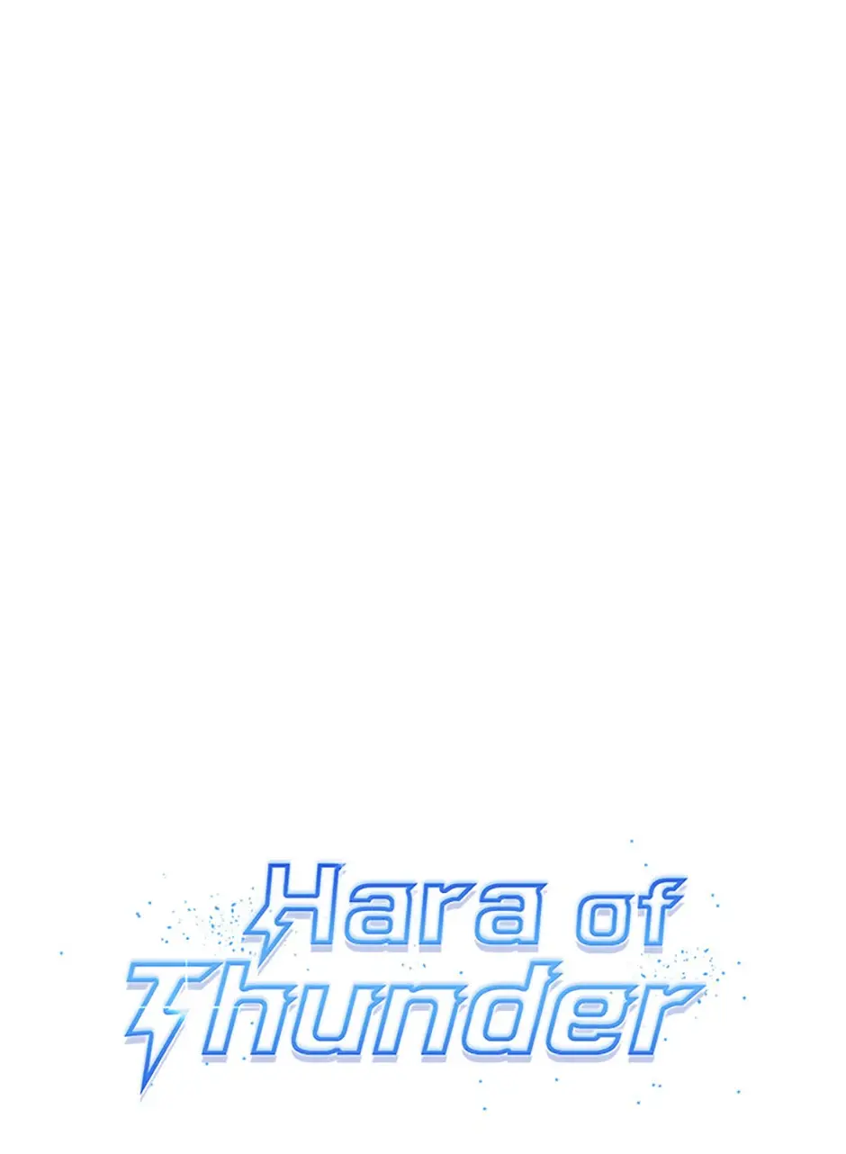 Hara Of Thunder - Chapter 47