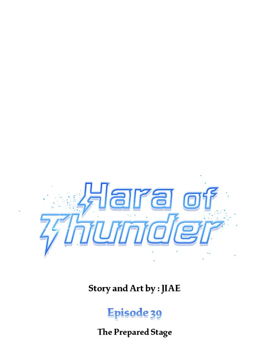 Hara Of Thunder - Chapter 39