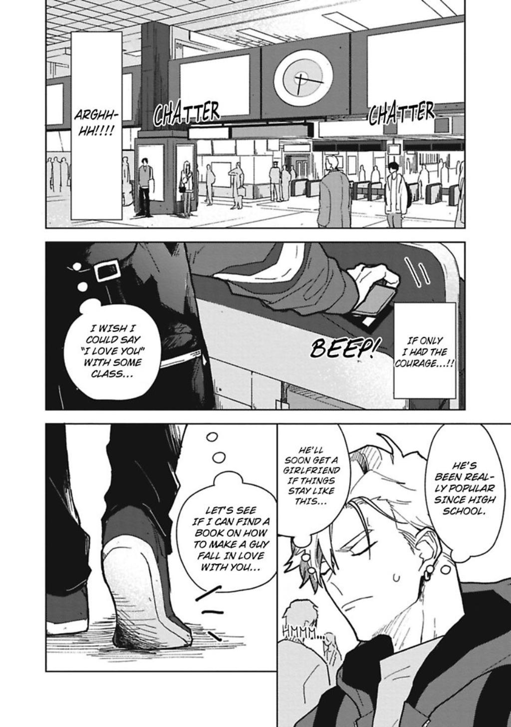 Shitsuren Junky - Chapter 3