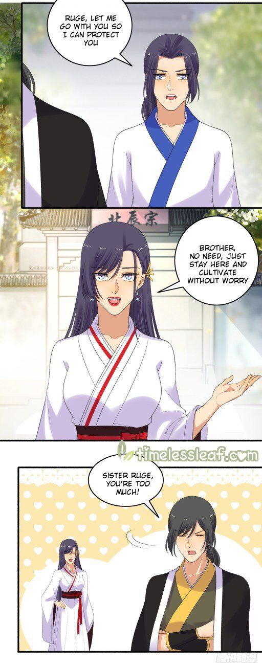 The Peerless Concubine - Chapter 152