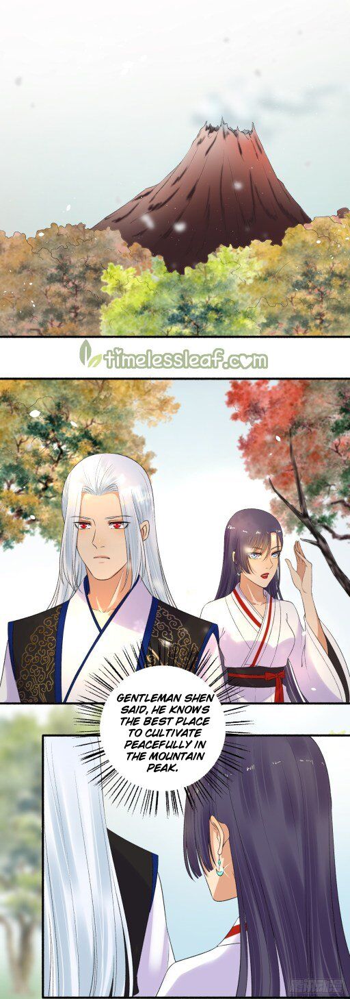 The Peerless Concubine - Chapter 152