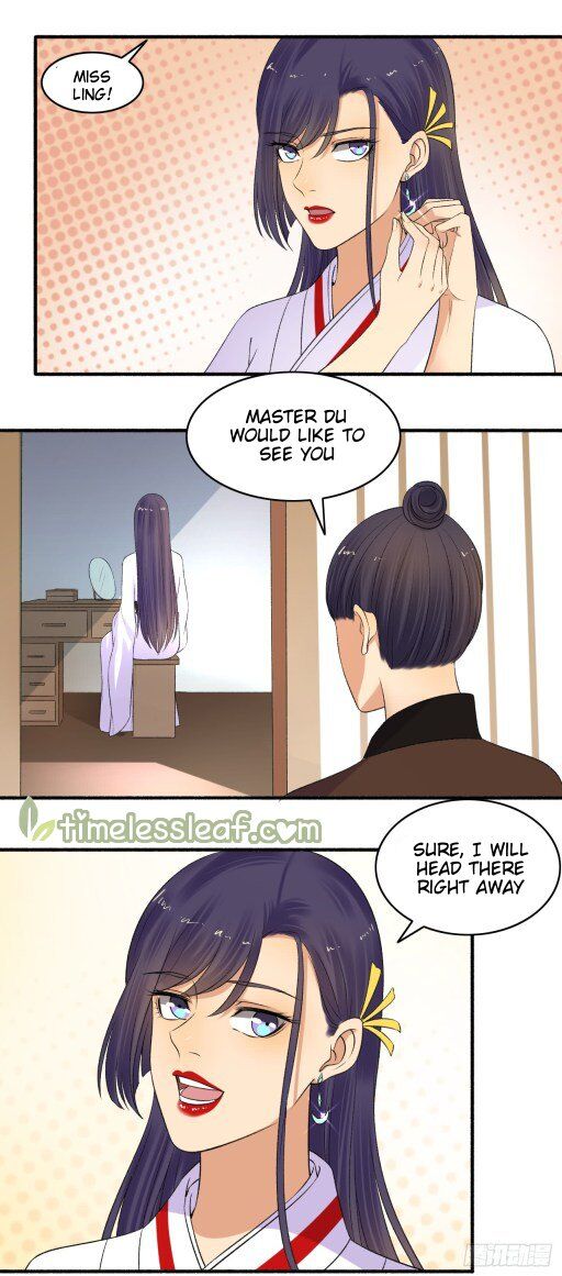 The Peerless Concubine - Chapter 150