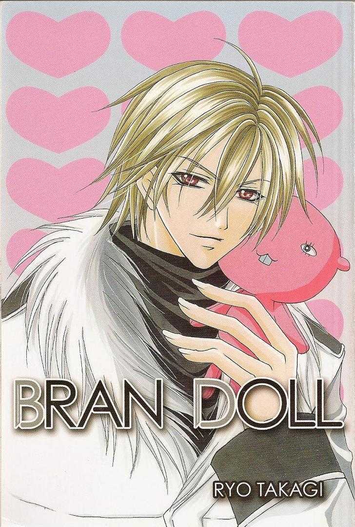 Brandoll - Vol.1 Chapter 4