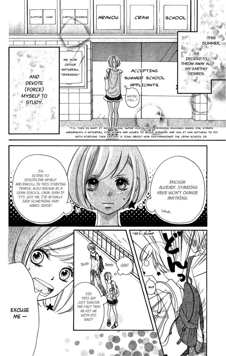 Steady Study (Tamura Kotoyu) - Vol.1 Chapter 1