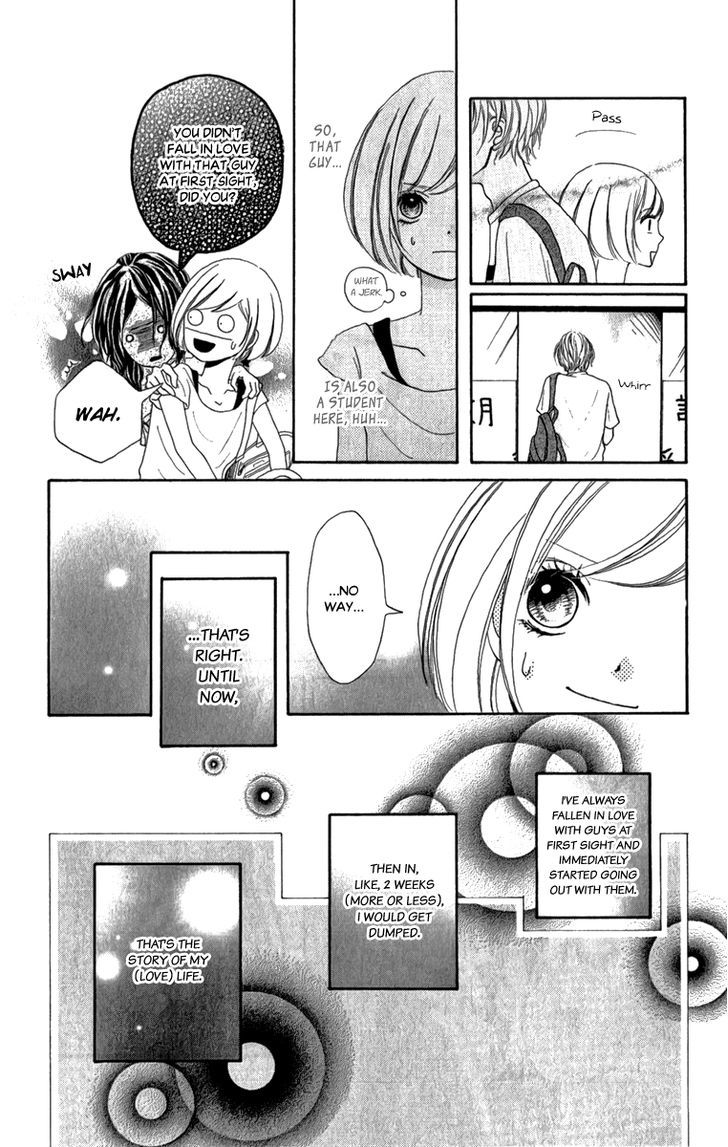 Steady Study (Tamura Kotoyu) - Vol.1 Chapter 1