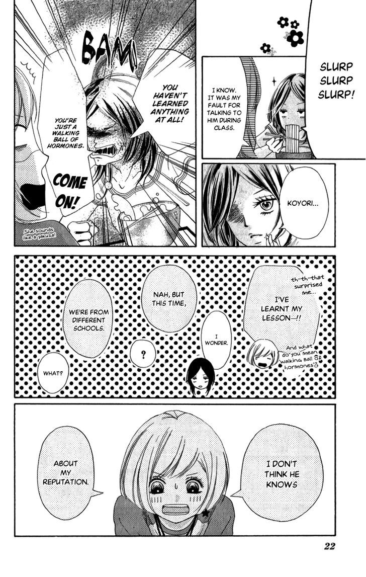 Steady Study (Tamura Kotoyu) - Vol.1 Chapter 1