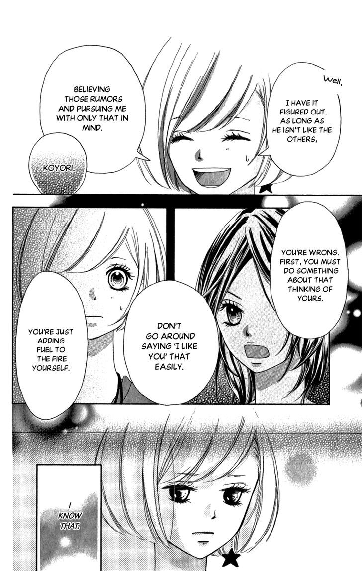 Steady Study (Tamura Kotoyu) - Vol.1 Chapter 1