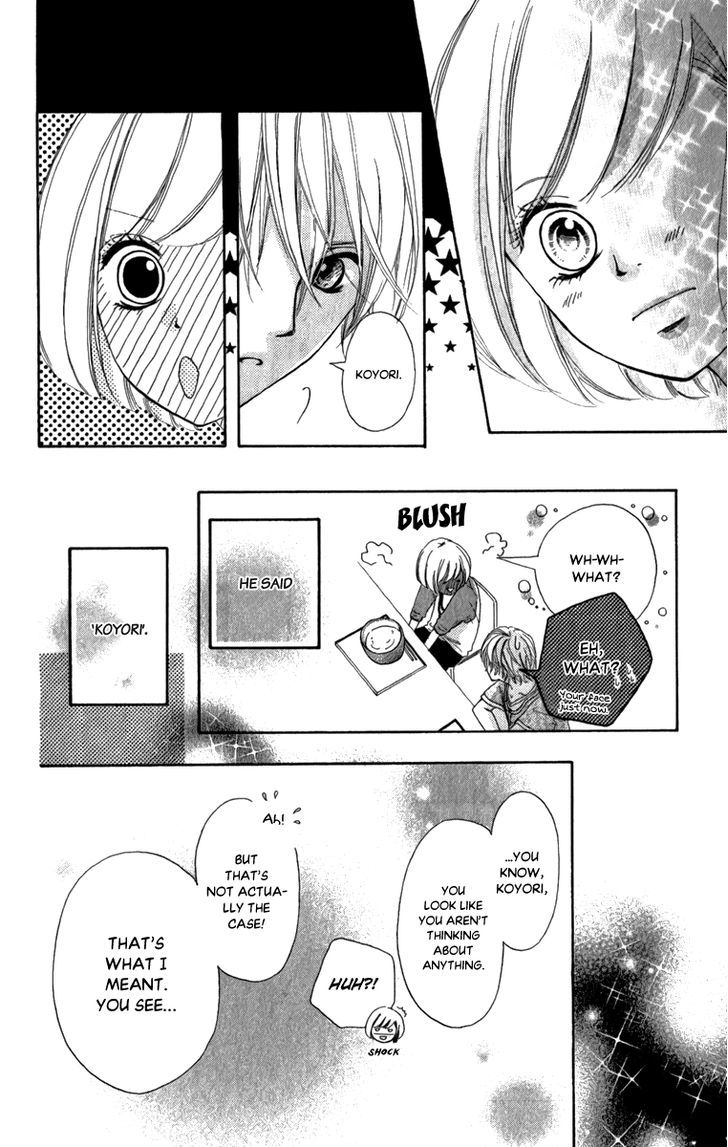 Steady Study (Tamura Kotoyu) - Vol.1 Chapter 1