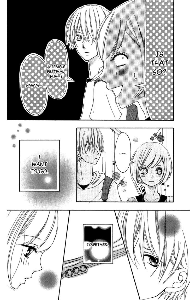 Steady Study (Tamura Kotoyu) - Vol.1 Chapter 1