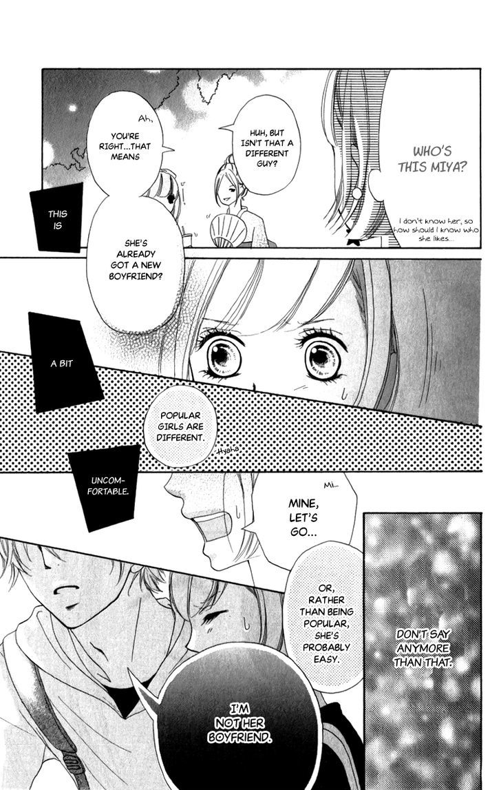 Steady Study (Tamura Kotoyu) - Vol.1 Chapter 1