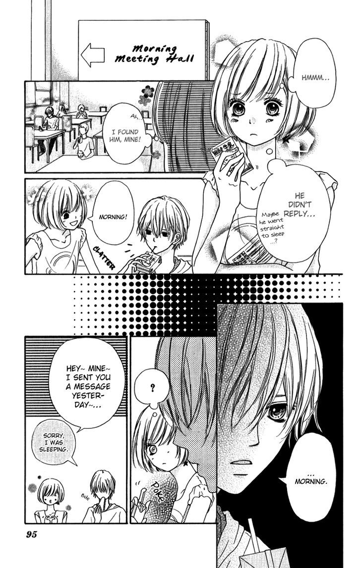 Steady Study (Tamura Kotoyu) - Vol.1 Chapter 3