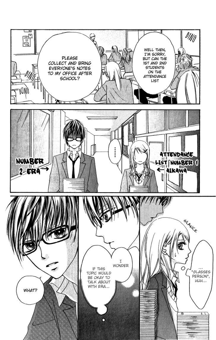 Steady Study (Tamura Kotoyu) - Vol.1 Chapter 4