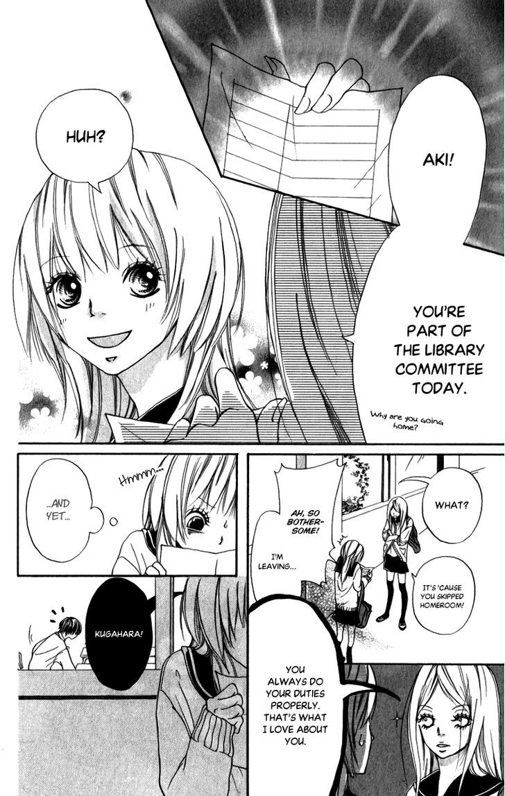 Steady Study (Tamura Kotoyu) - Vol.1 Chapter 5 : [End]