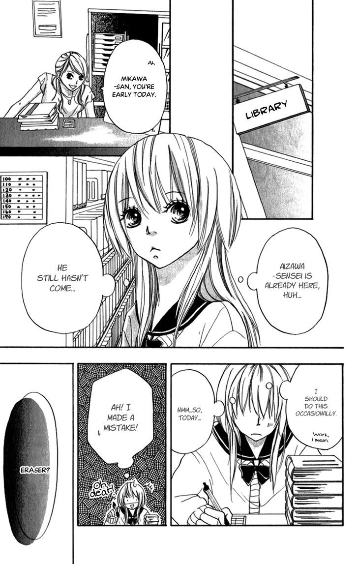 Steady Study (Tamura Kotoyu) - Vol.1 Chapter 5 : [End]