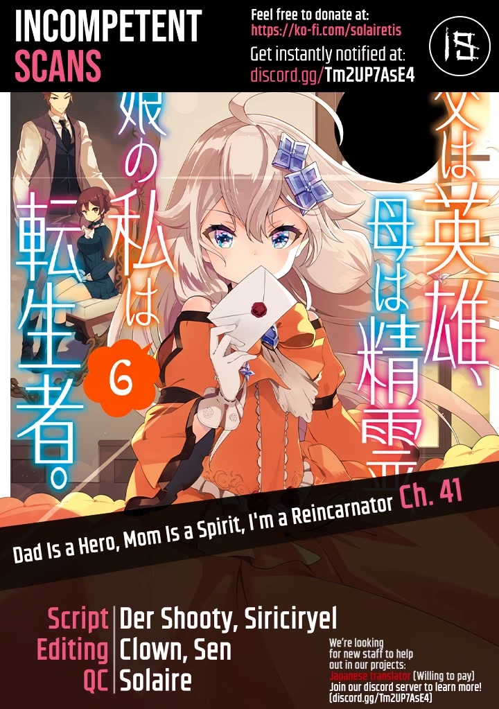 Dad Is A Hero, Mom Is A Spirit, I'm A Reincarnator - Chapter 41