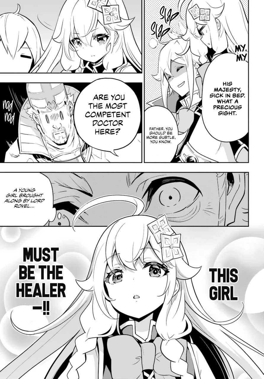 Dad Is A Hero, Mom Is A Spirit, I'm A Reincarnator - Chapter 37