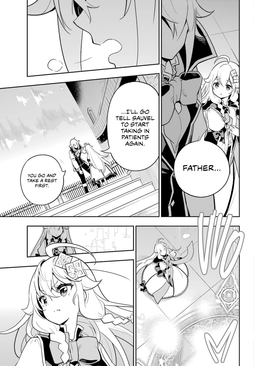 Dad Is A Hero, Mom Is A Spirit, I'm A Reincarnator - Chapter 37