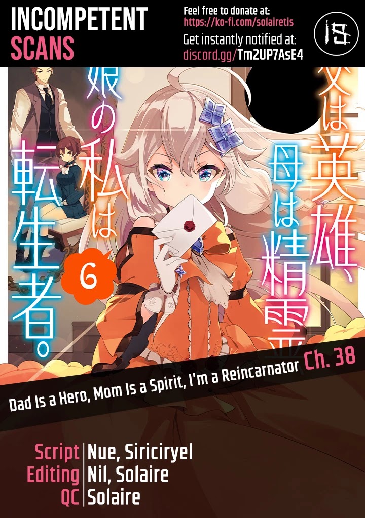 Dad Is A Hero, Mom Is A Spirit, I'm A Reincarnator - Chapter 38