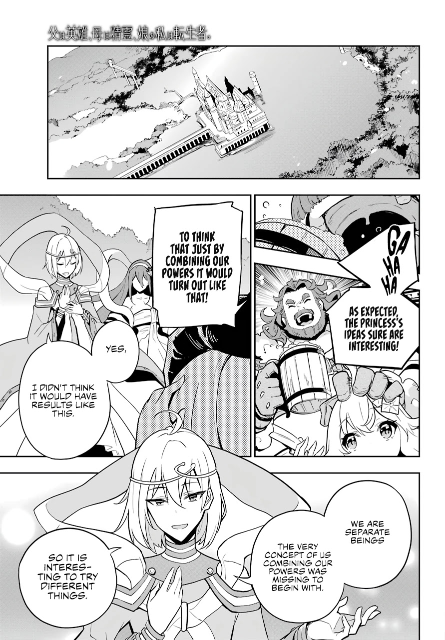 Dad Is A Hero, Mom Is A Spirit, I'm A Reincarnator - Chapter 38