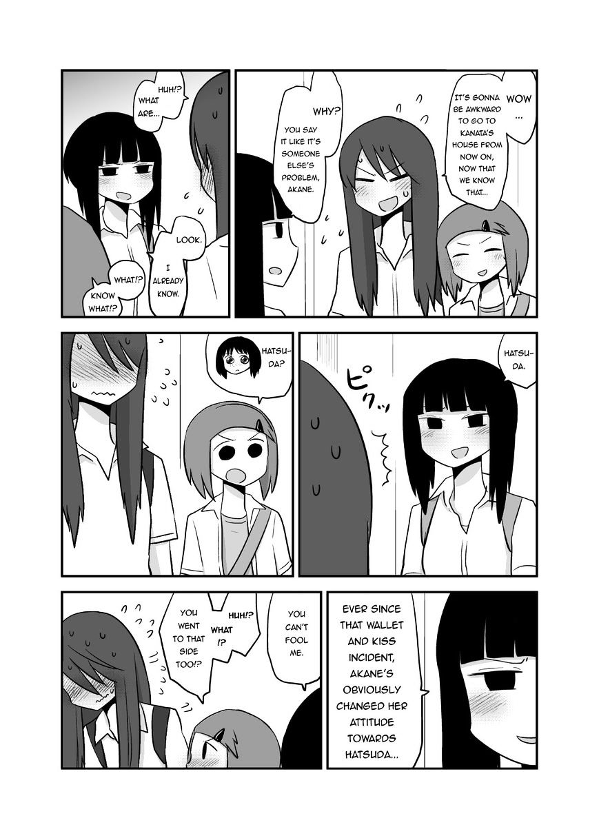 Met My Sister On A Dating Site - Chapter 10.8 : Their Sisters Yuri Was Aired On National Tv