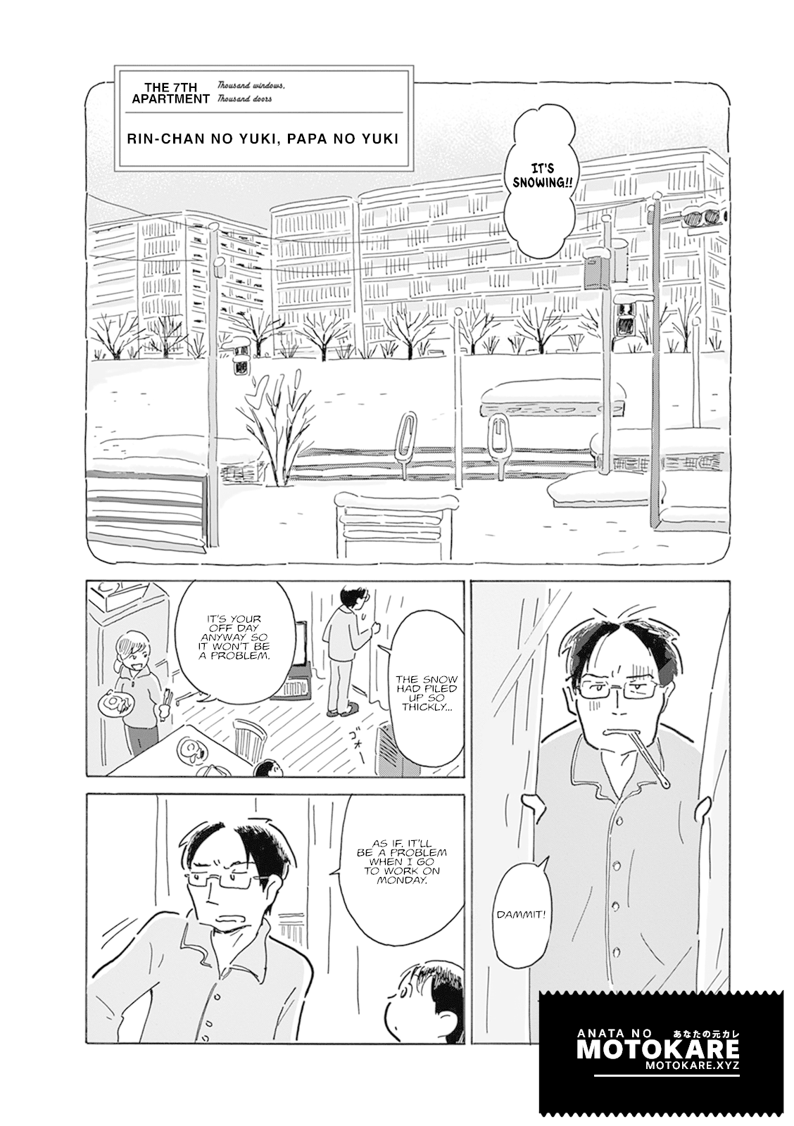 Thousand Windows, Thousand Doors - Chapter 7: Rin-Chan No Yuki, Papa No Yuki