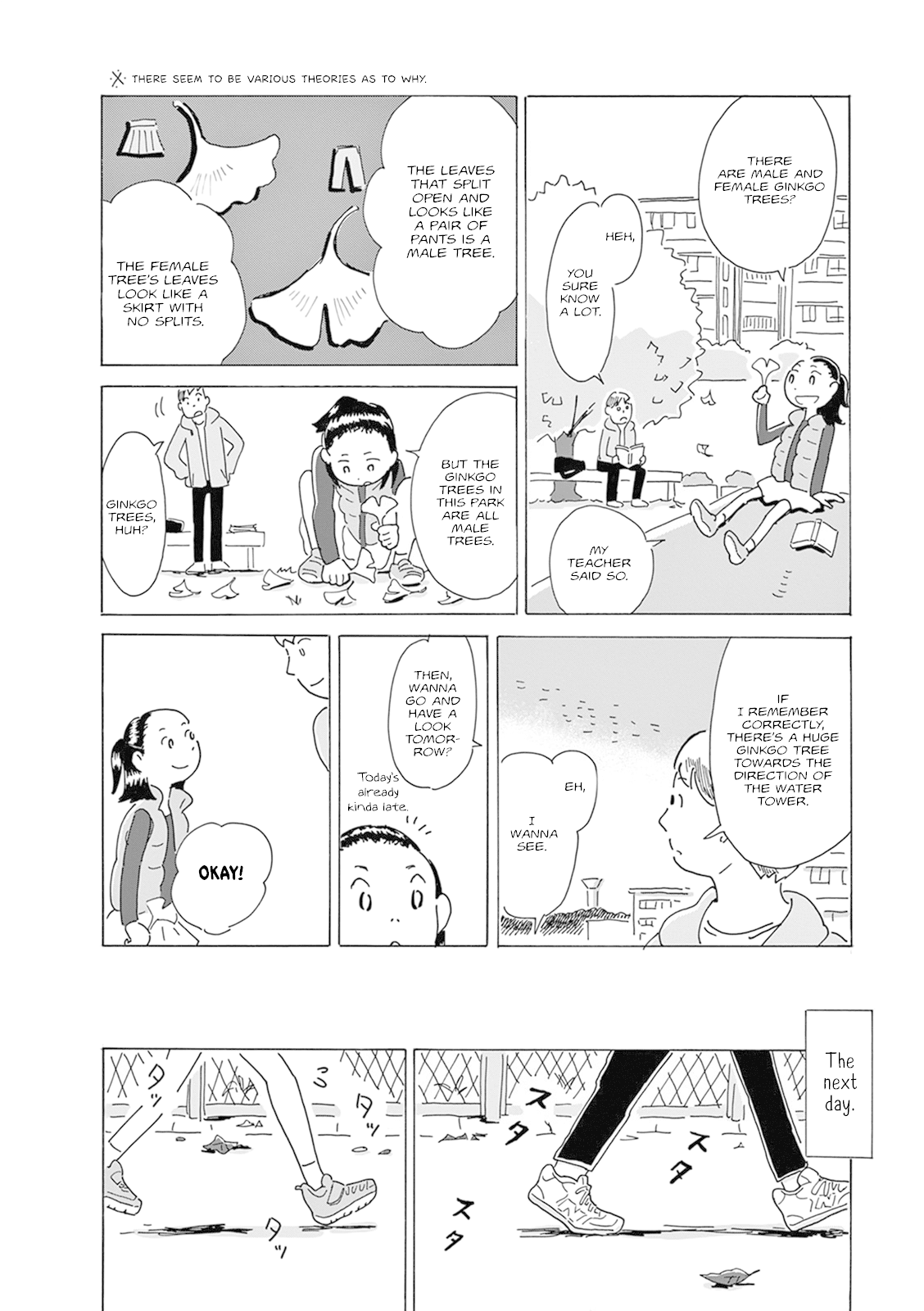 Thousand Windows, Thousand Doors - Chapter 4: Pants And Skirts