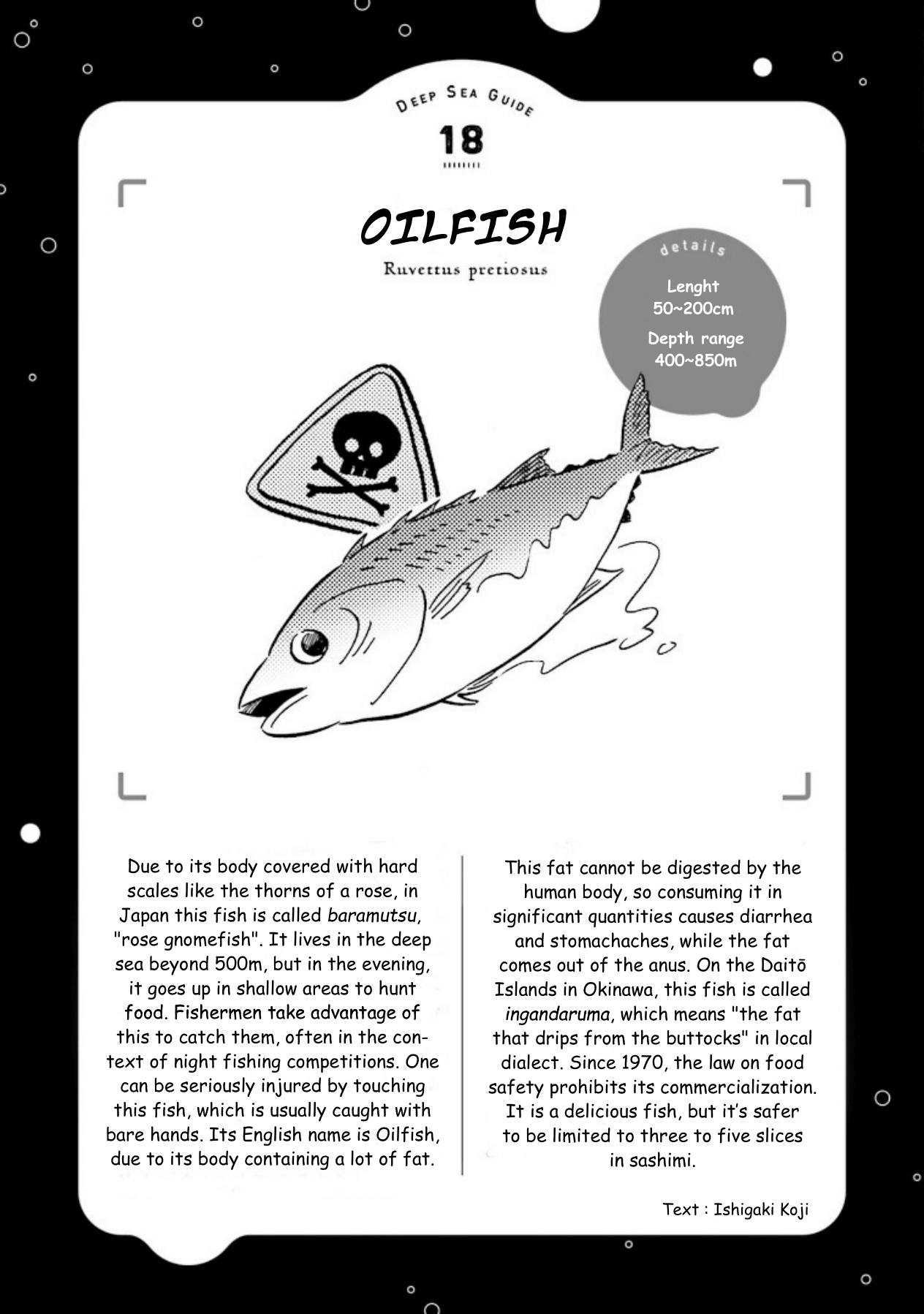 Deep Sea Aquarium Magmell - Vol.5 Chapter 21: Oilfish