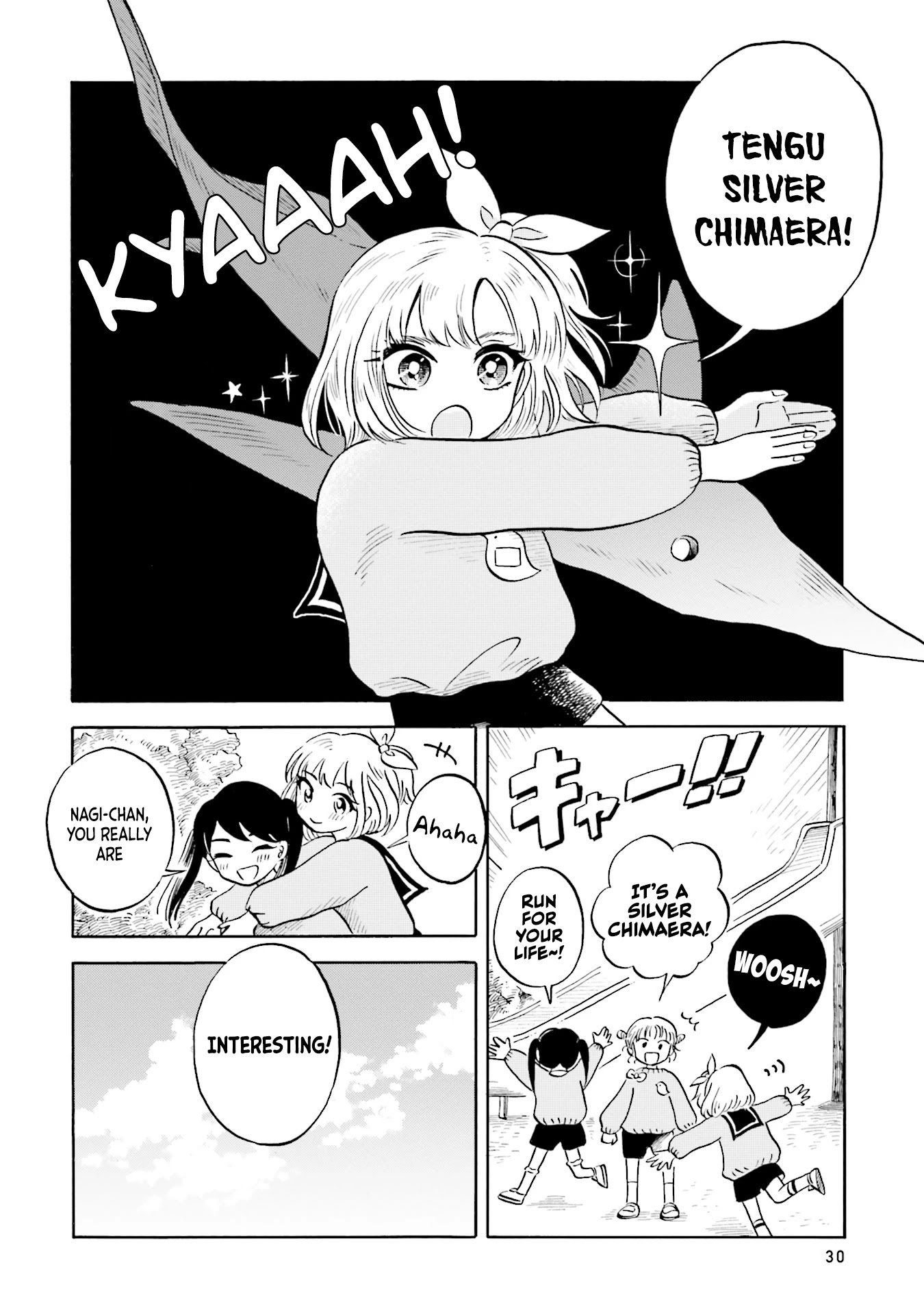 Deep Sea Aquarium Magmell - Chapter 15: Silver Chimaera