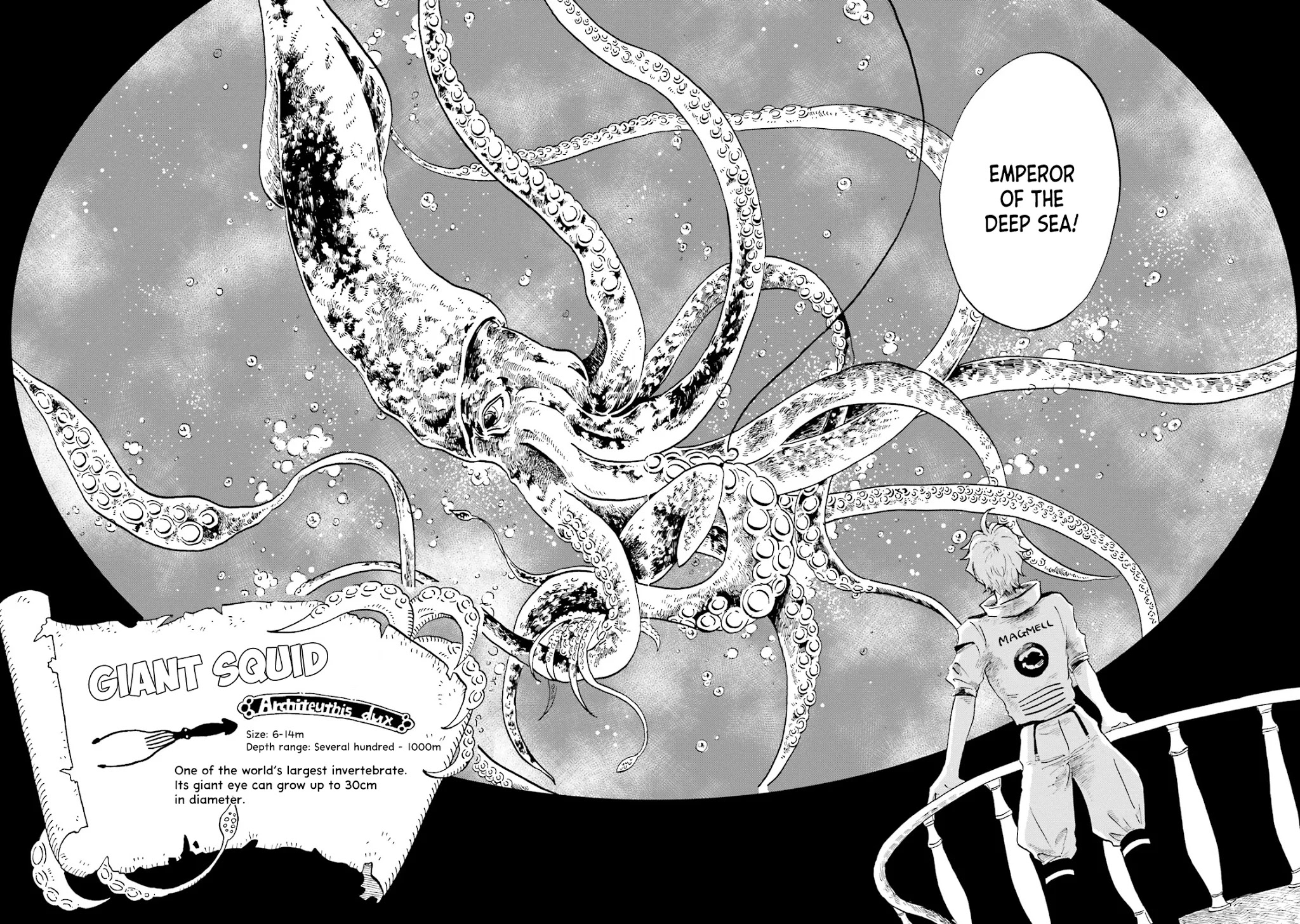 Deep Sea Aquarium Magmell - Chapter 0: Giant Squid