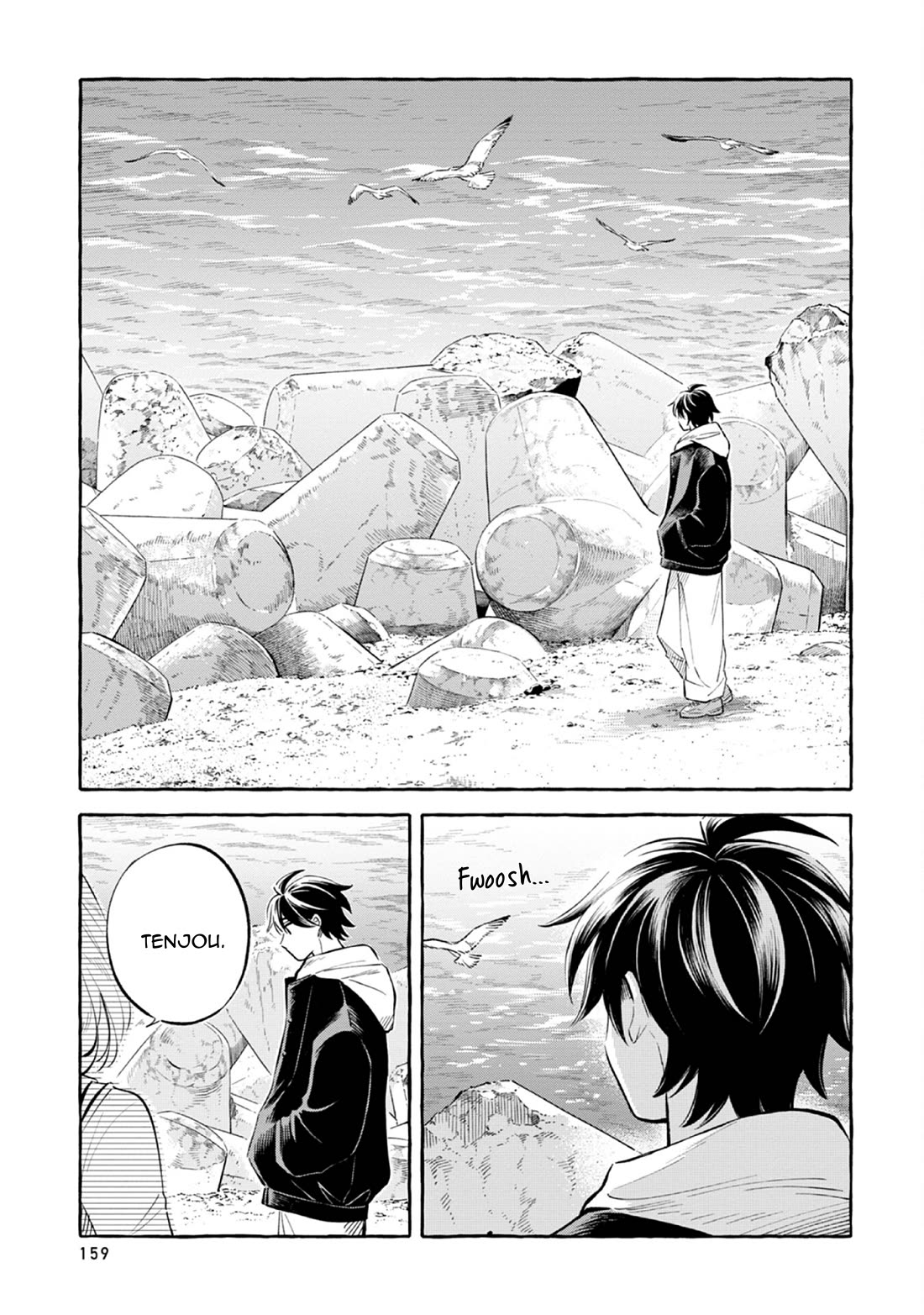 Deep Sea Aquarium Magmell - Chapter 47: Hadal Snailfish, Part 2