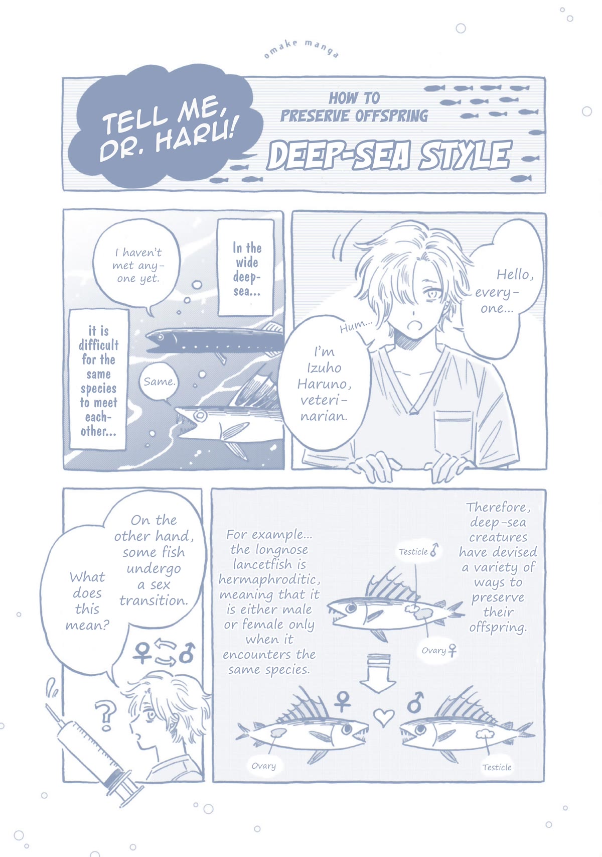 Deep Sea Aquarium Magmell - Chapter 37.5: Vol. 7 Bonus