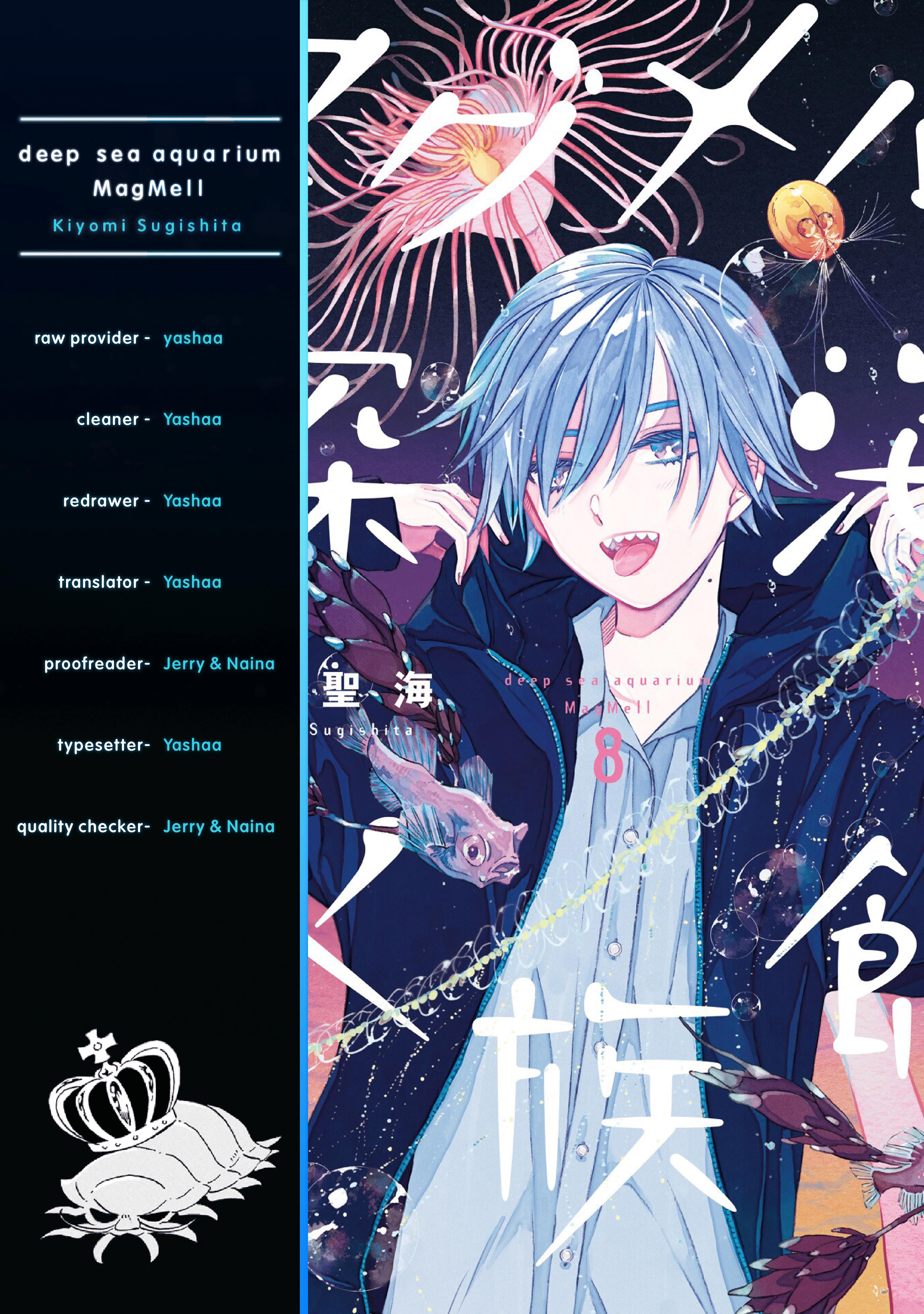 Deep Sea Aquarium Magmell - Vol.8 Chapter 40: Branchiocerianthus Imperator