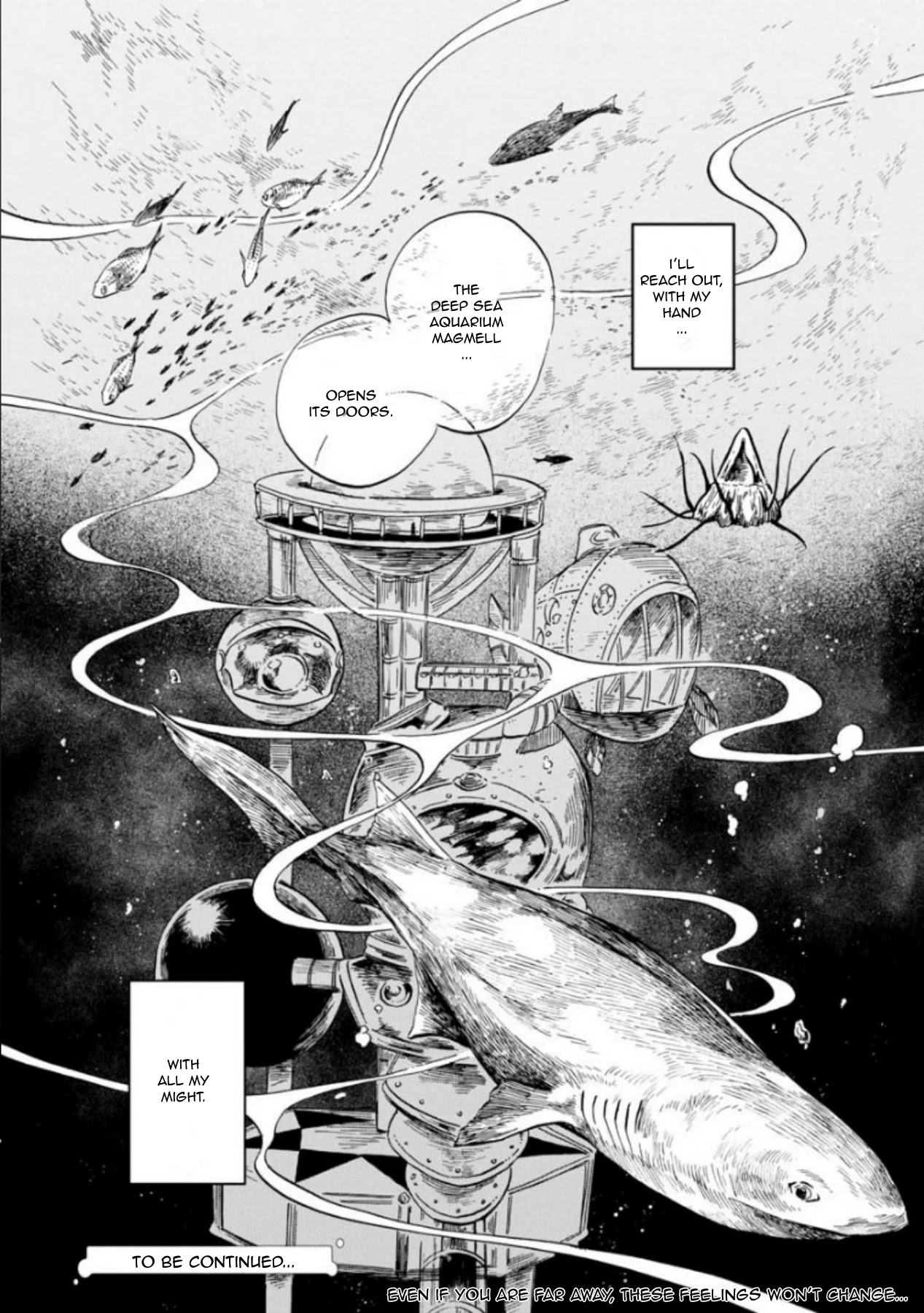 Deep Sea Aquarium Magmell - Chapter 17: Basket Star