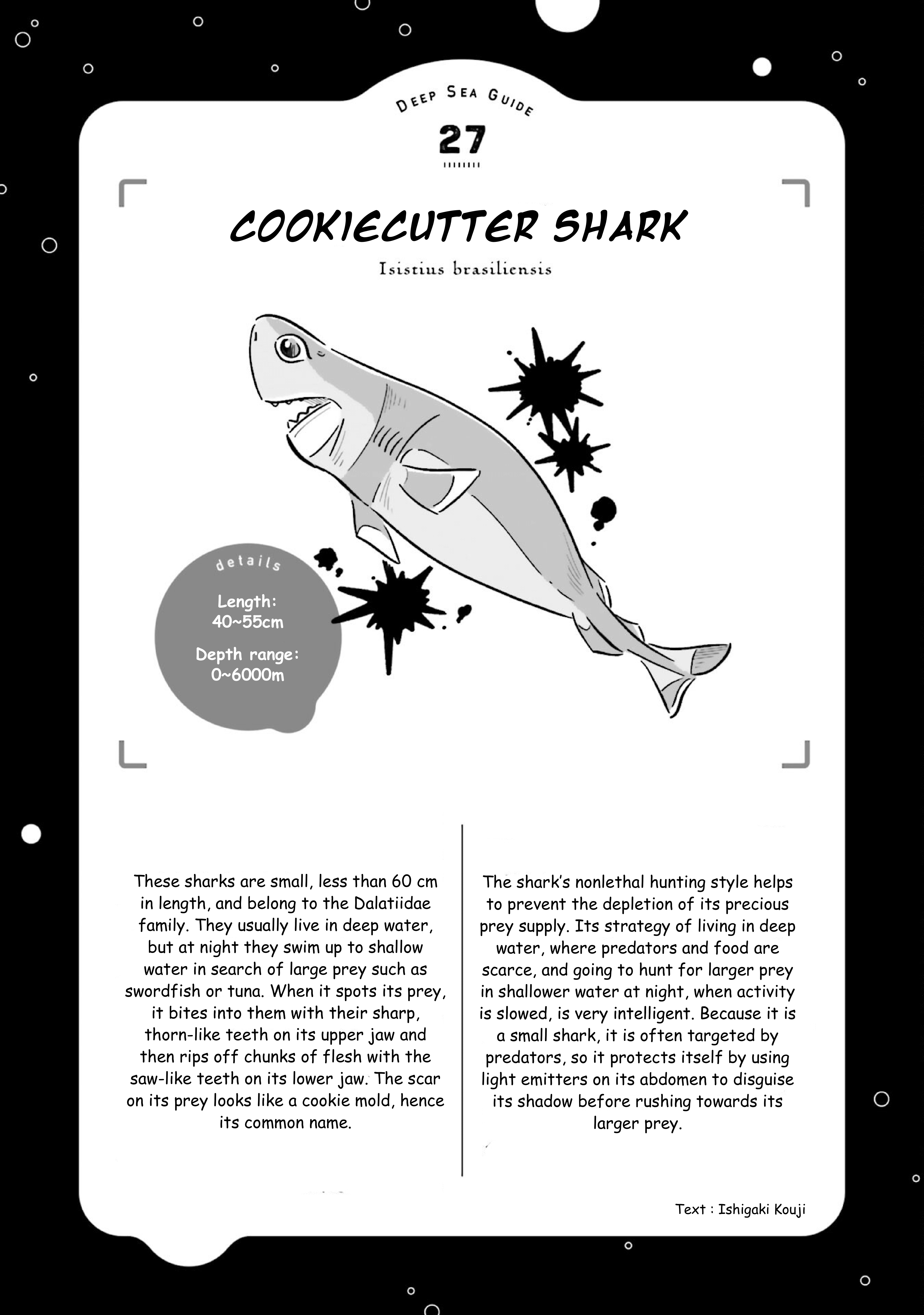 Deep Sea Aquarium Magmell - Vol.7 Chapter 33: Cookiecutter Shark, Part 2