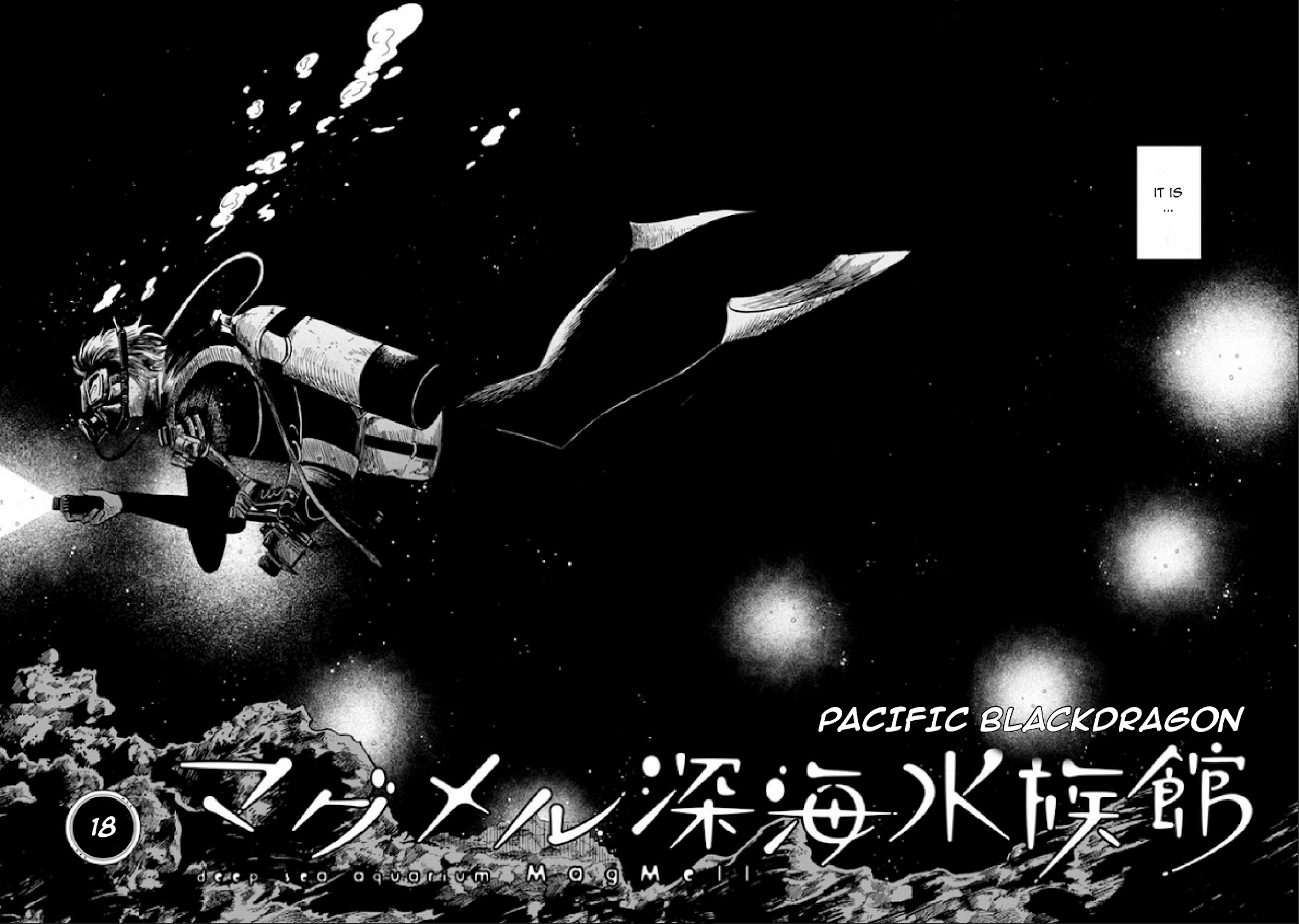 Deep Sea Aquarium Magmell - Chapter 18: Pacific Blackdragon