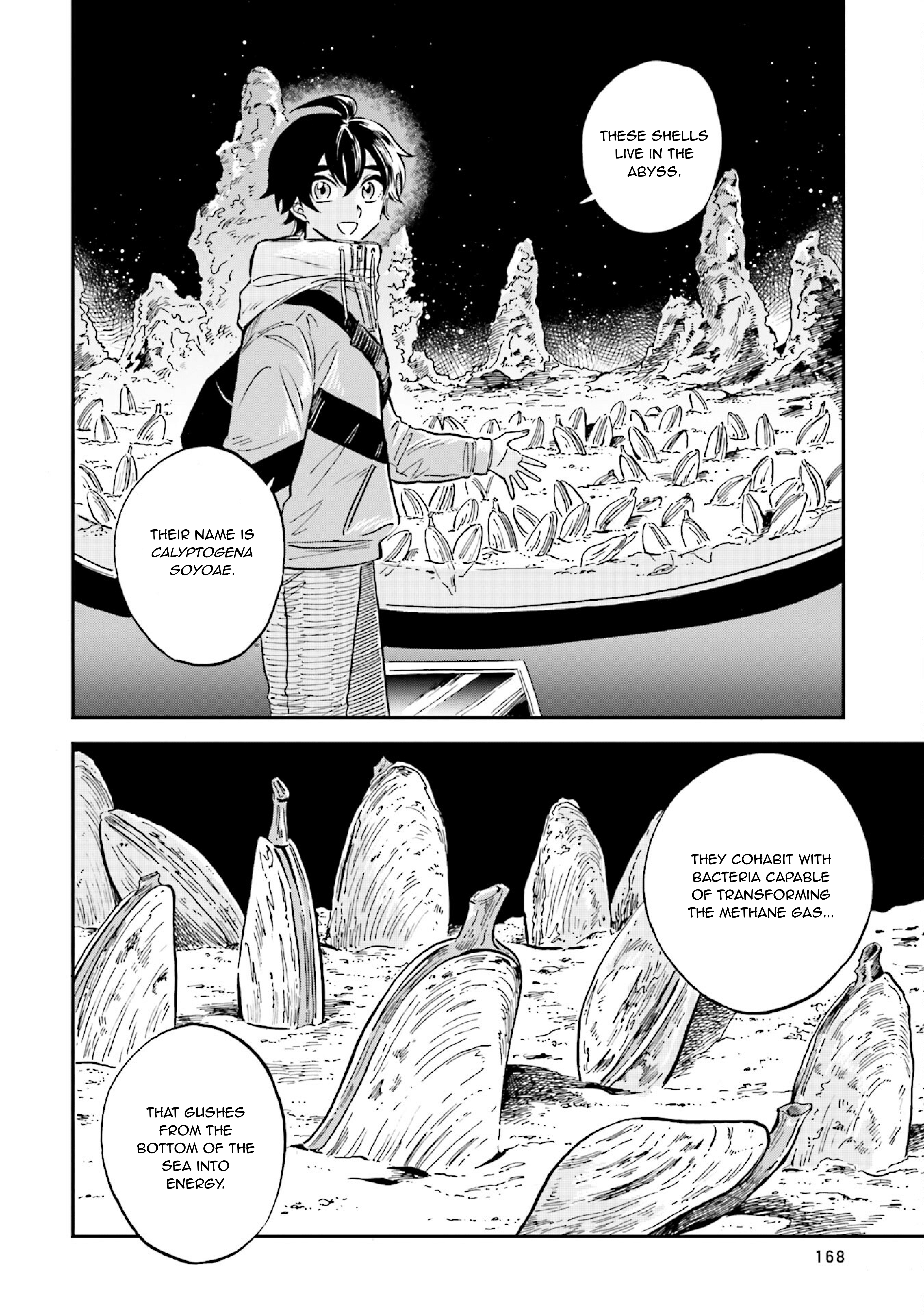 Deep Sea Aquarium Magmell - Vol.5 Chapter 25: Calyptogena, Part 2