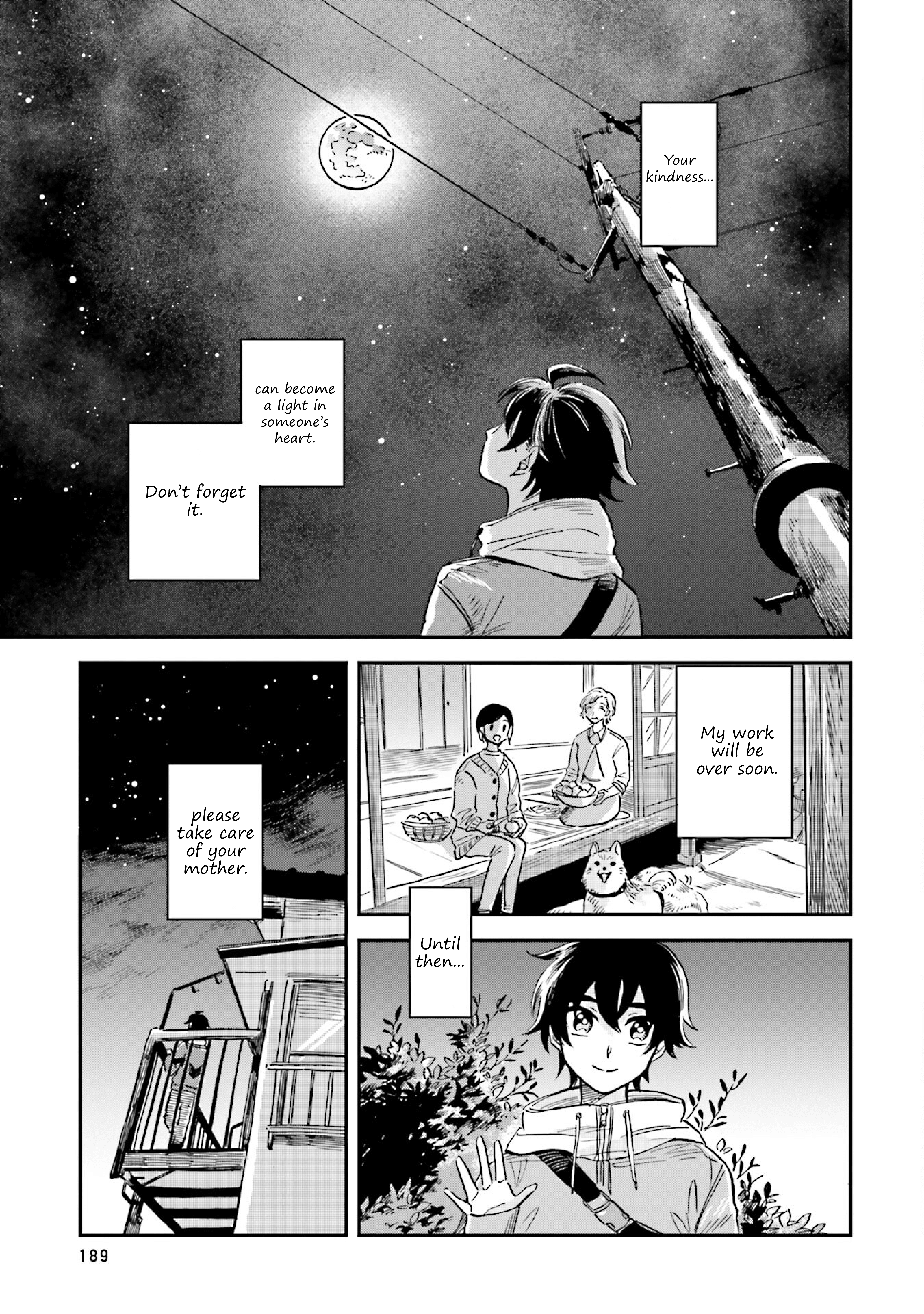 Deep Sea Aquarium Magmell - Vol.5 Chapter 25: Calyptogena, Part 2