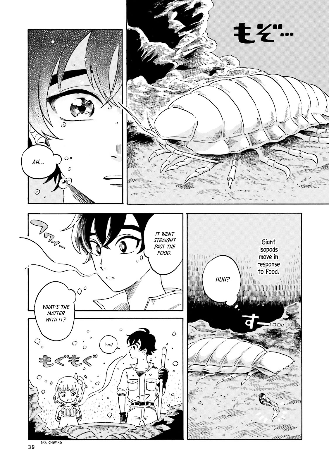 Deep Sea Aquarium Magmell - Chapter 1: Giant Isopod