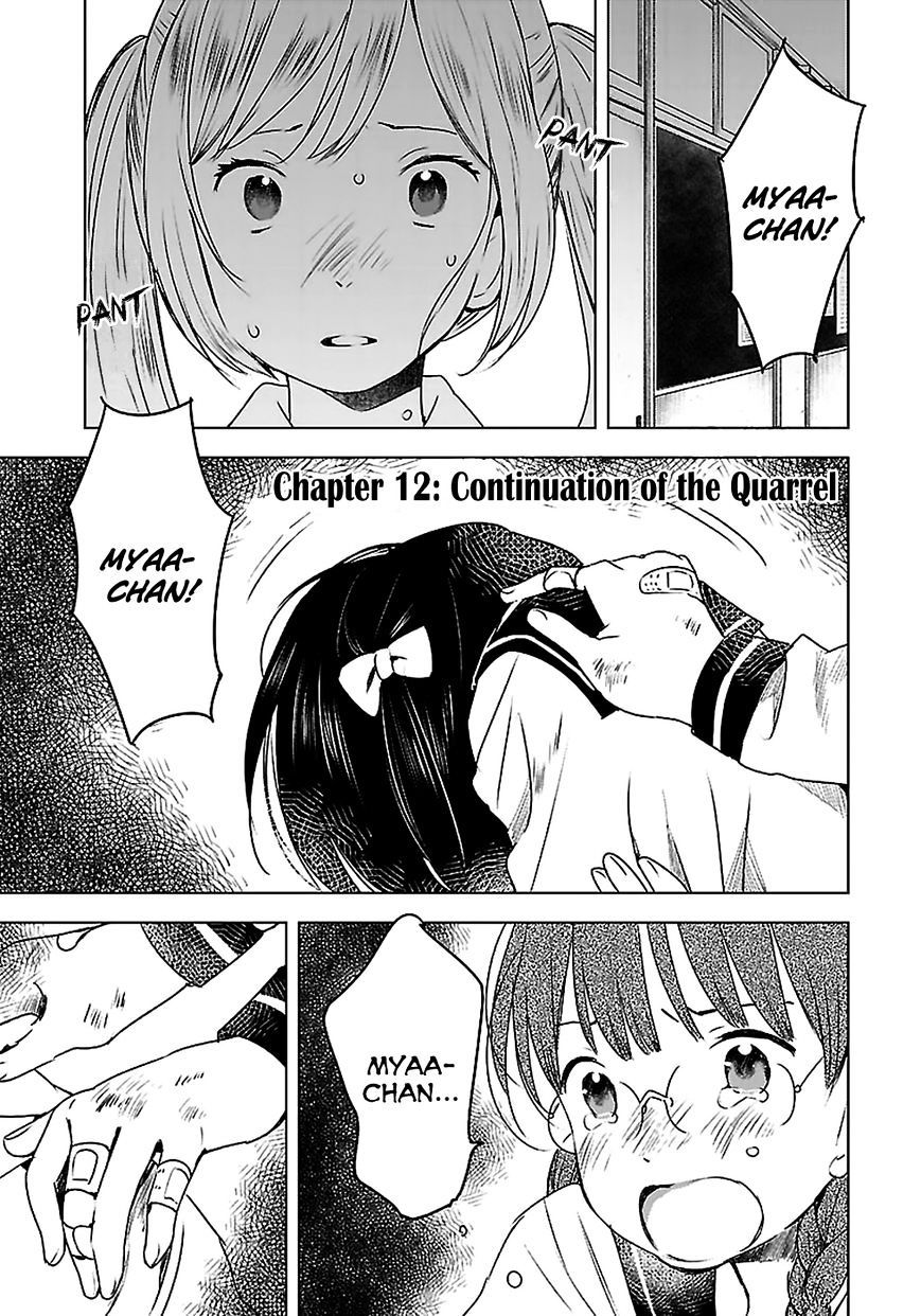 Gojikanme No Sensou - Home, Sweet Home! - Chapter 12 : Continuation Of The Quarrel