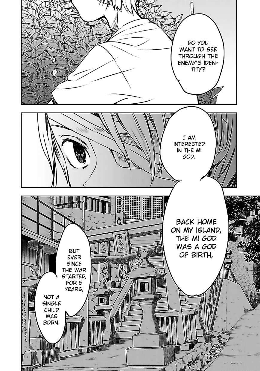 Gojikanme No Sensou - Home, Sweet Home! - Chapter 12 : Continuation Of The Quarrel