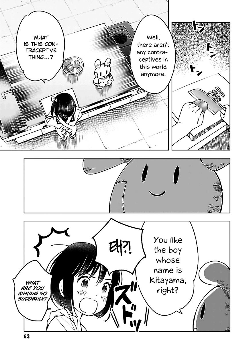 Gojikanme No Sensou - Home, Sweet Home! - Chapter 13 : Bug