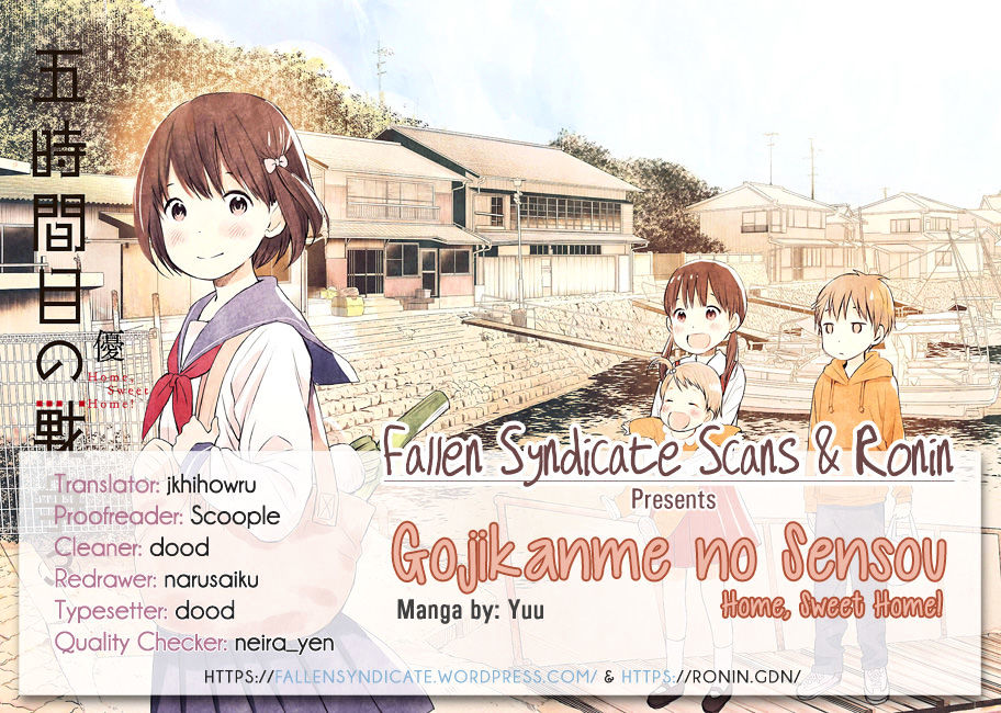 Gojikanme No Sensou - Home, Sweet Home! - Chapter 14 : Father S Painting