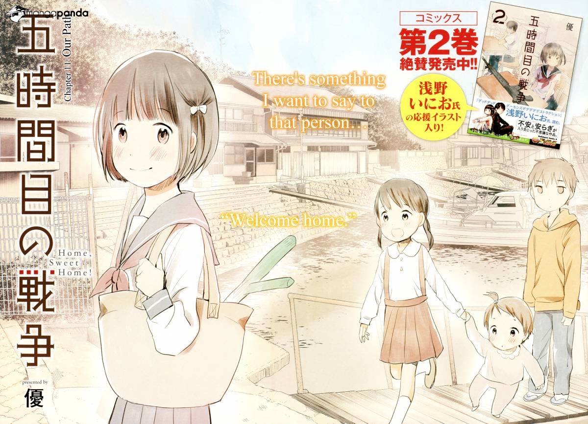 Gojikanme No Sensou - Home, Sweet Home! - Chapter 11