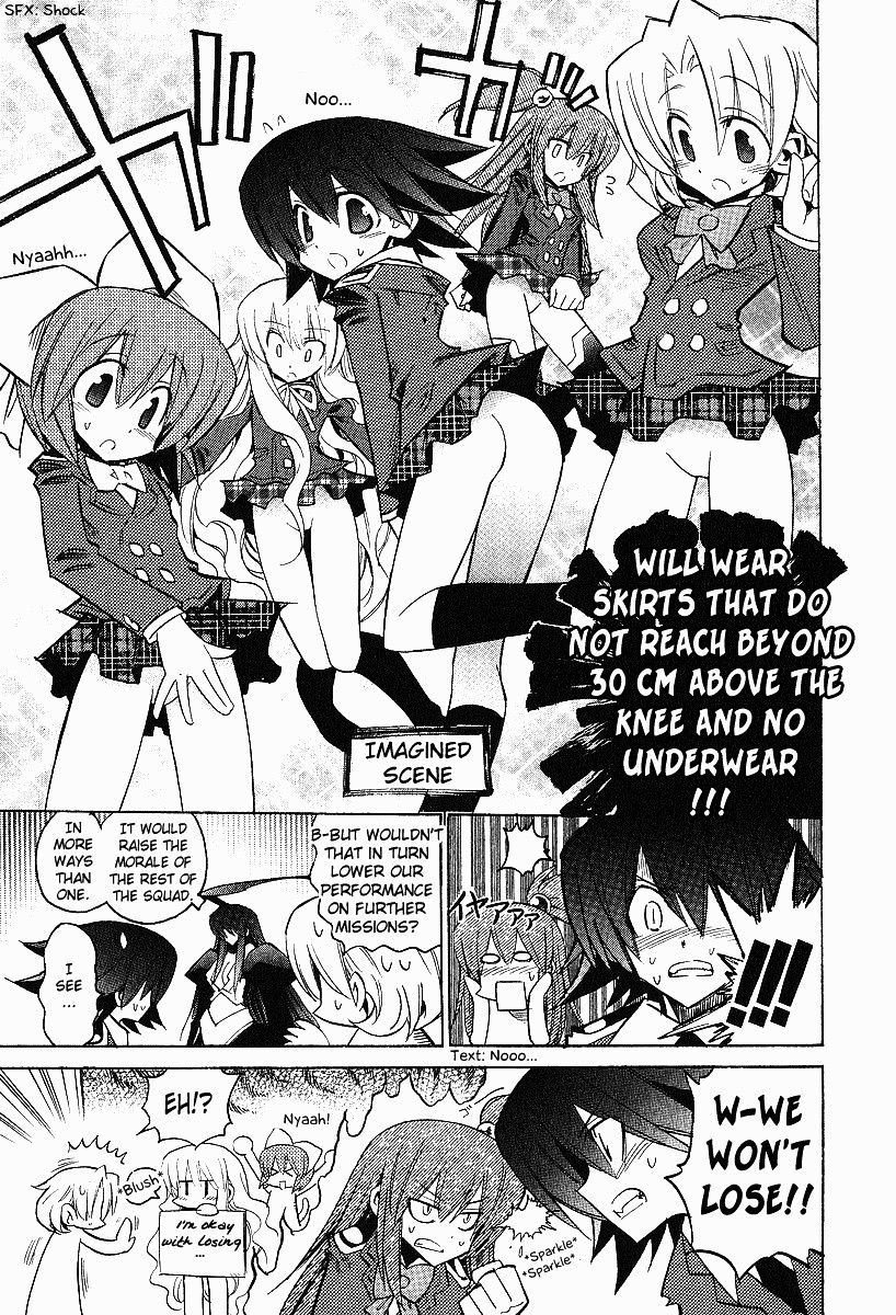 Needless 0 - Vol.2 Chapter 7 : Needless / Killer Girls