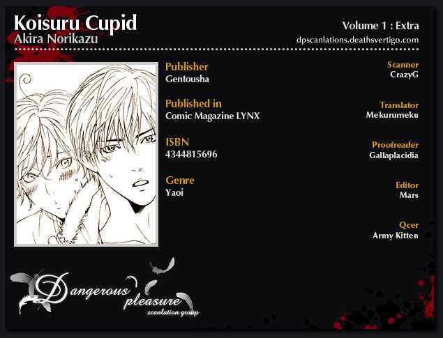 Koisuru Cupid - Vol.1 Chapter 3.5 : Extra: Cupid Gets In The Way