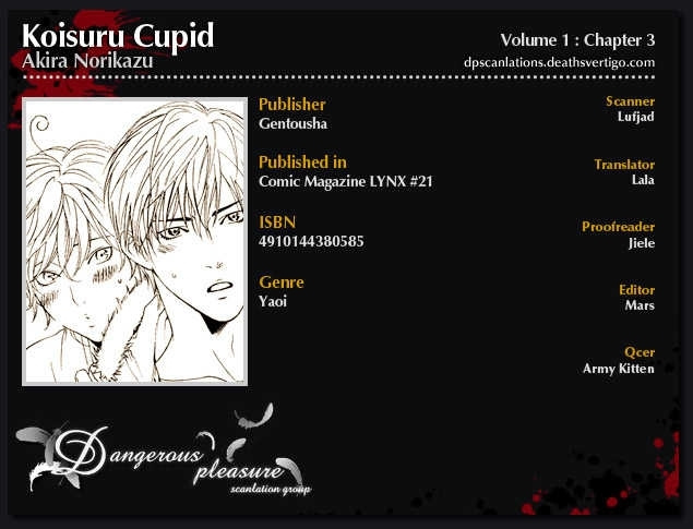 Koisuru Cupid - Vol.1 Chapter 3 : Koisuru Cupid ~ Last Part