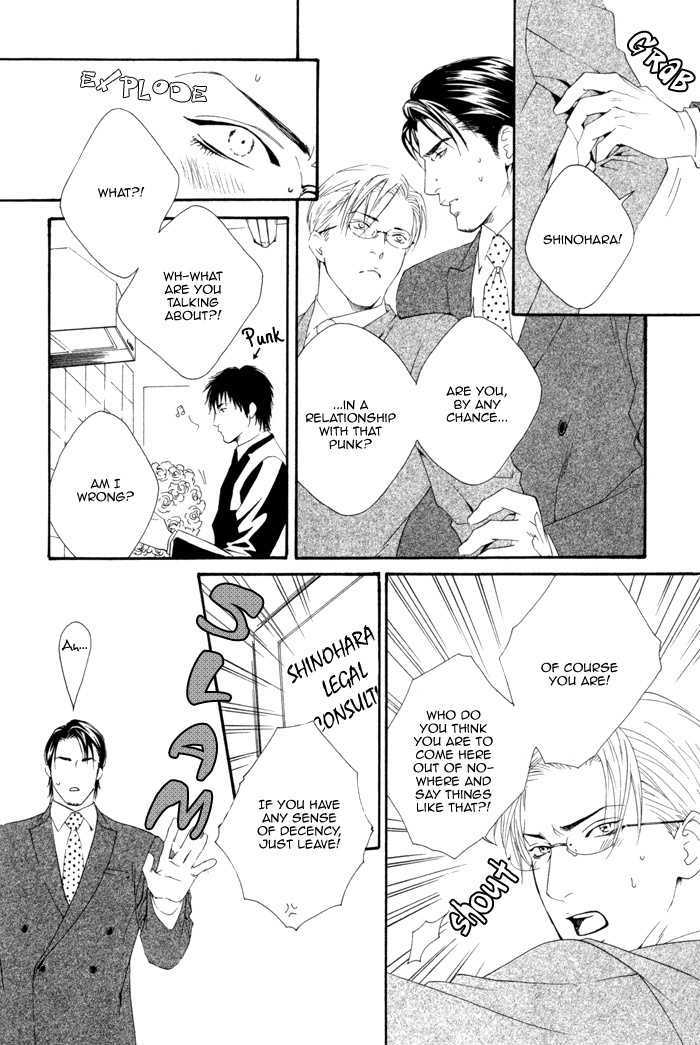 Koisuru Cupid - Vol.1 Chapter 4 : Affection For Life